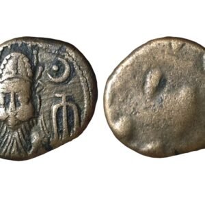 King of Elymais, Kamnaskires- Orodes c. 180 AD. AE drachm Rare.