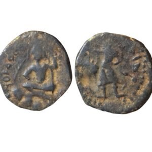 Kushans. Huvishka AE Half Unit cross-legged with Mao Extremely Rare.