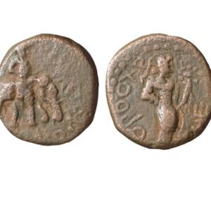 KUSHAN: Huvishka elephant rider with Ardoksho. Scarce.