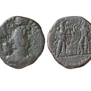 Kushano Sasanians, Hormazd I Kushanshah (Circa AD 265-295) AE Unit Rare.